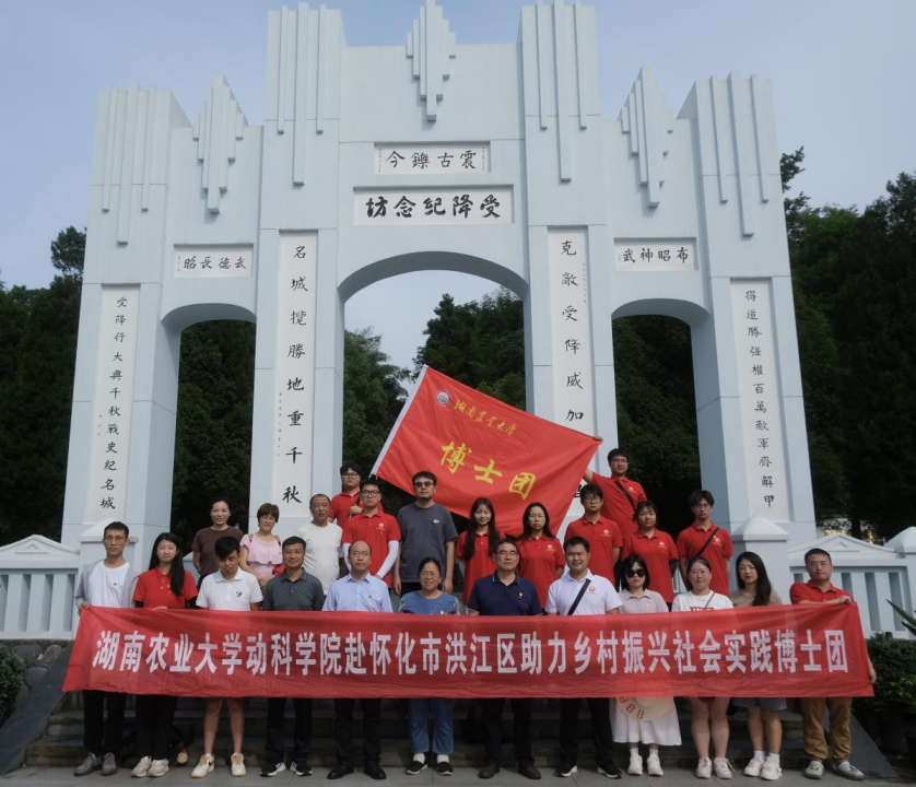 image.gif bevictor伟德官网