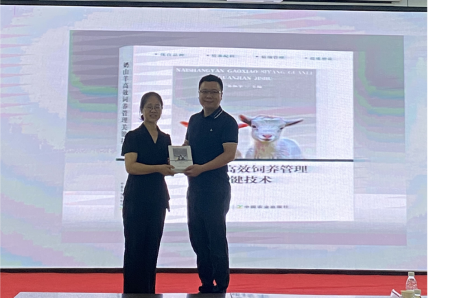 bevictor伟德官网