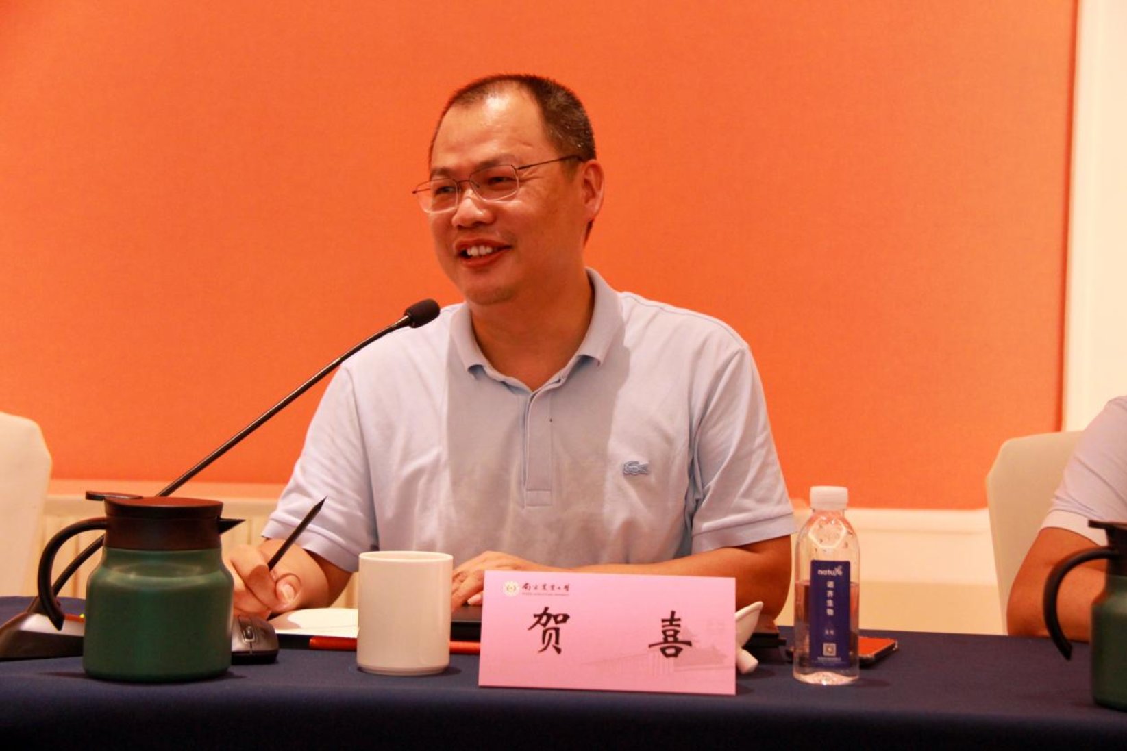 bevictor伟德官网