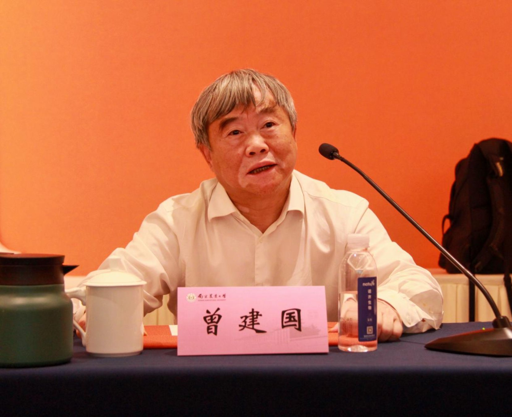 bevictor伟德官网