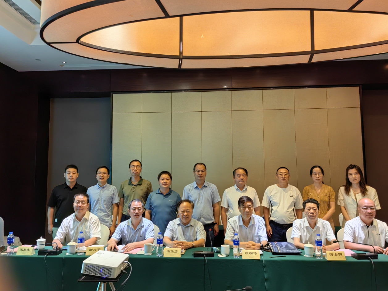 bevictor伟德官网