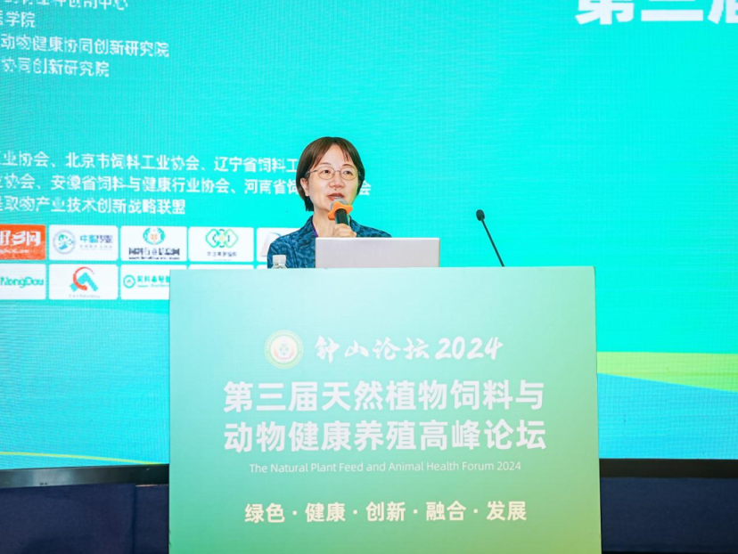 bevictor伟德官网