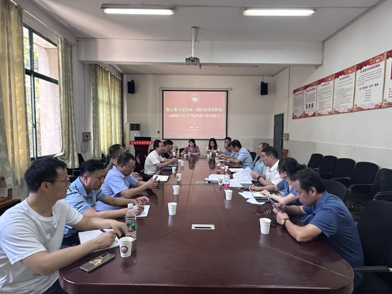 bevictor伟德官网