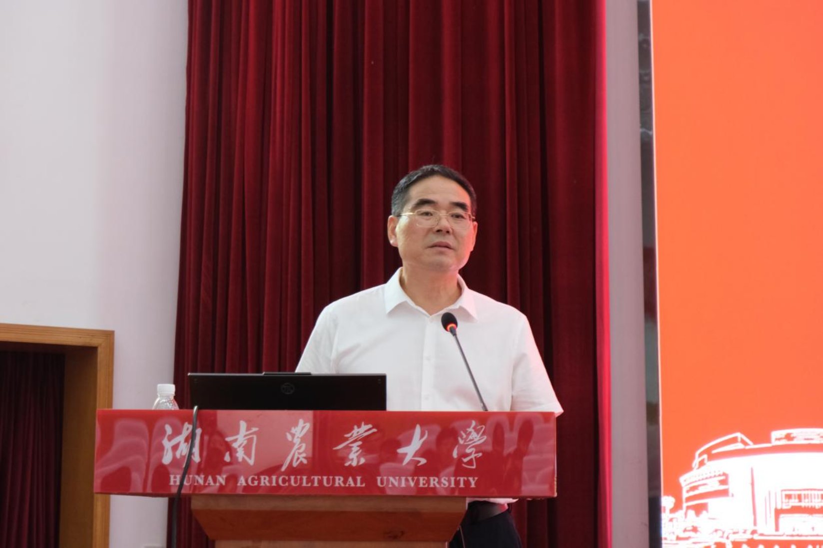 bevictor伟德官网