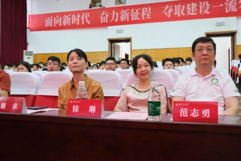 bevictor伟德官网