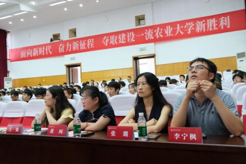 bevictor伟德官网