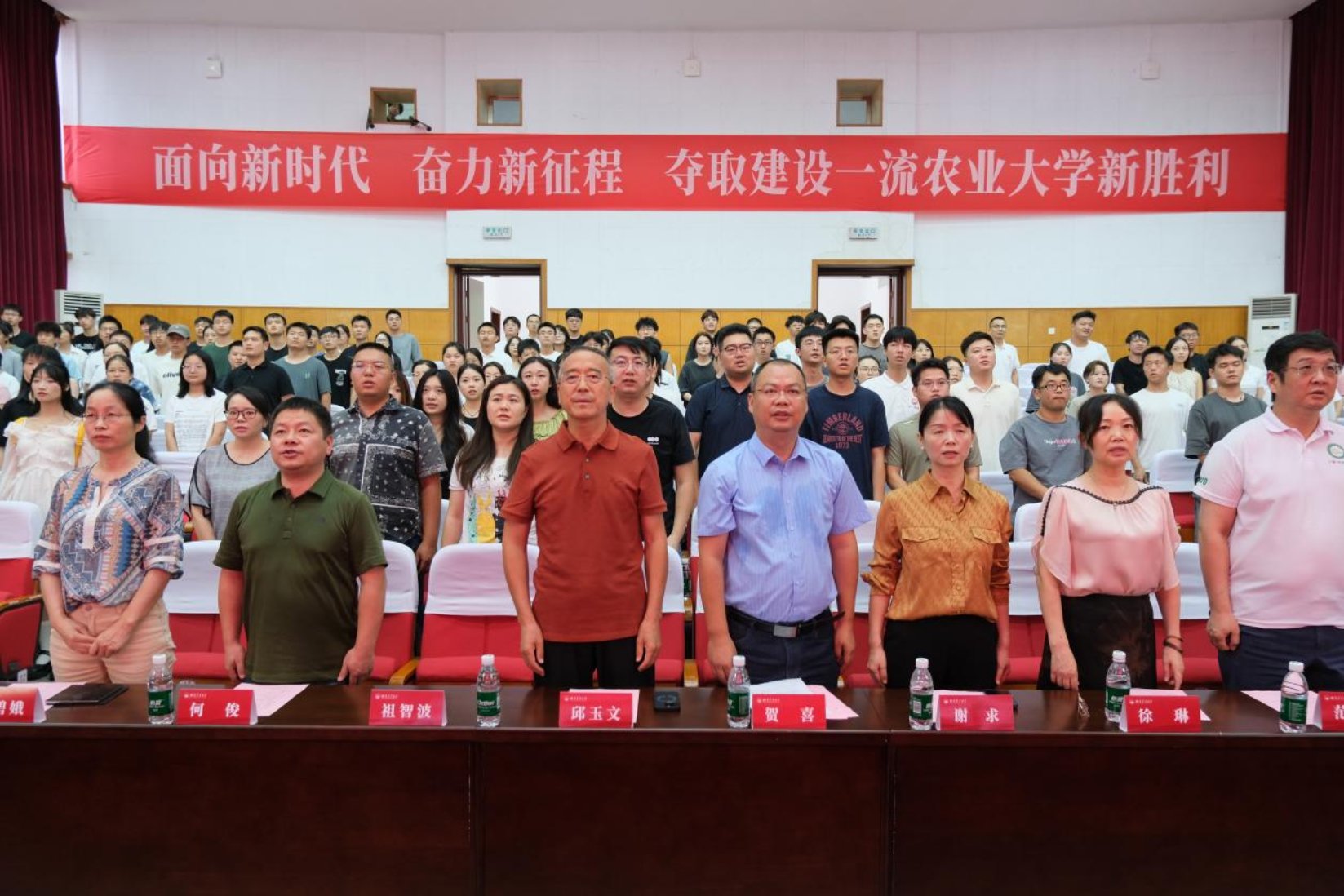 bevictor伟德官网