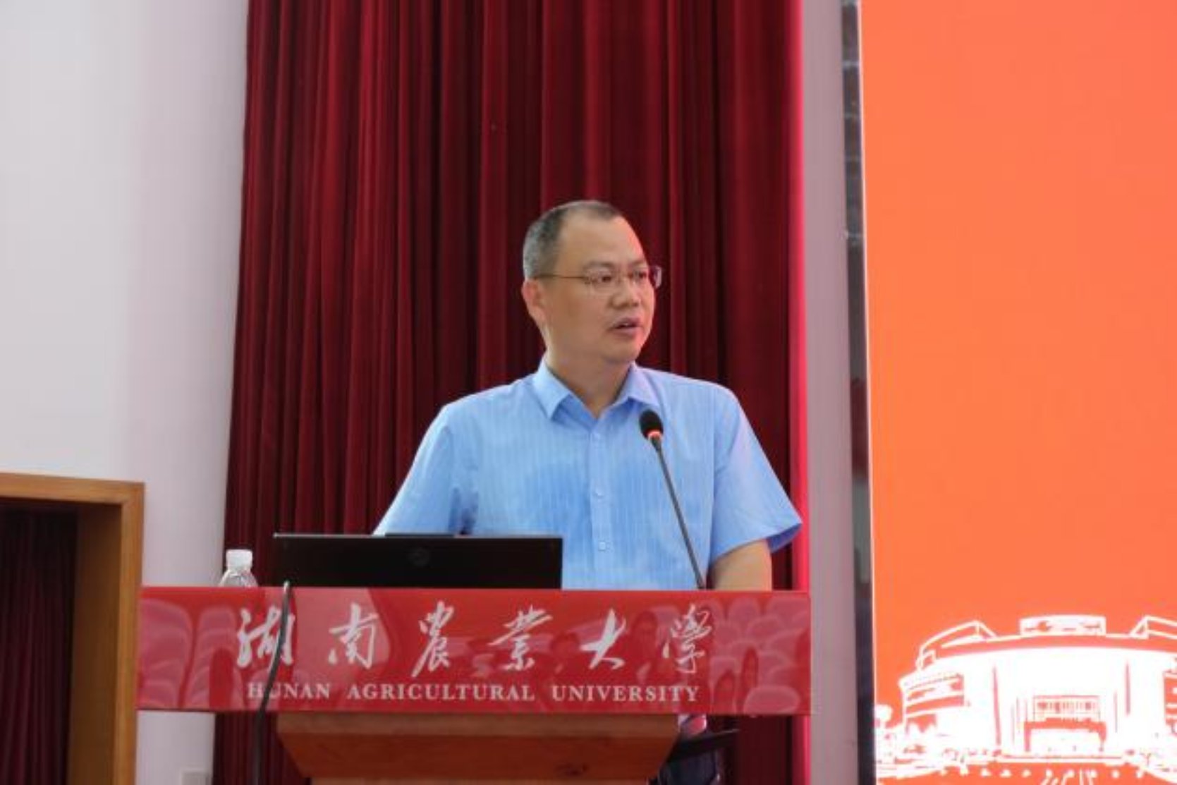 bevictor伟德官网