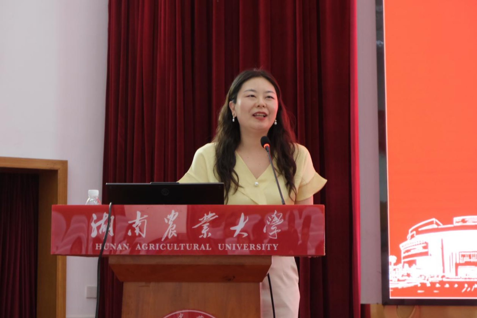 bevictor伟德官网