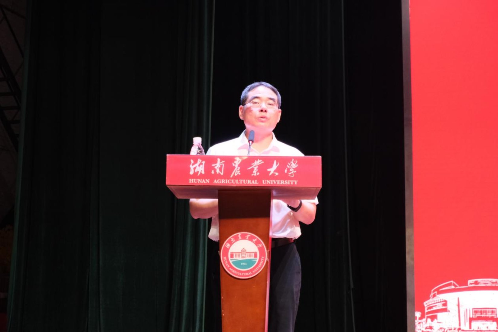 bevictor伟德官网