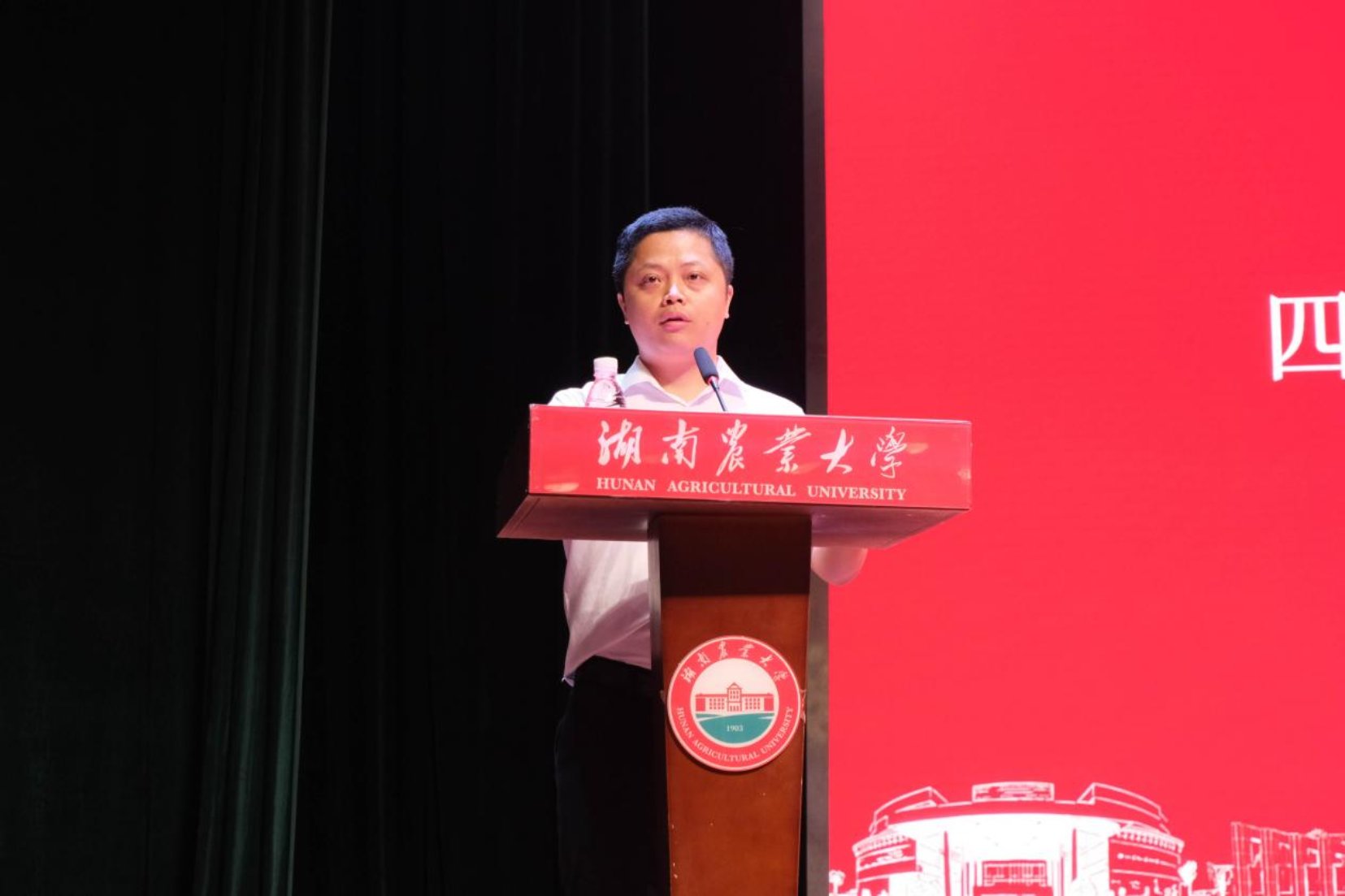 bevictor伟德官网