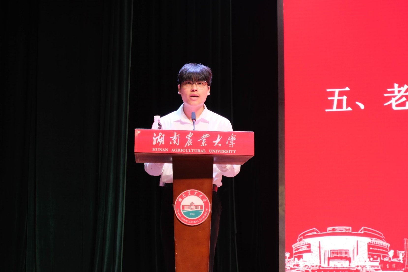 bevictor伟德官网