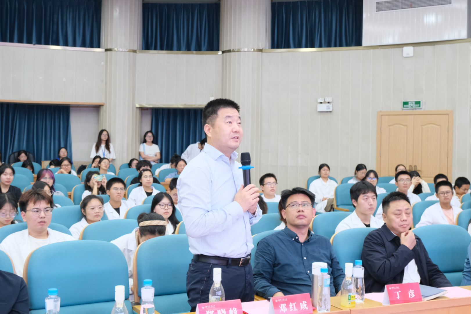 bevictor伟德官网