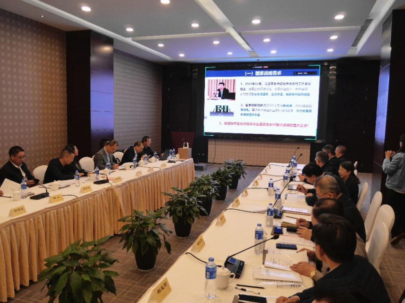 bevictor伟德官网