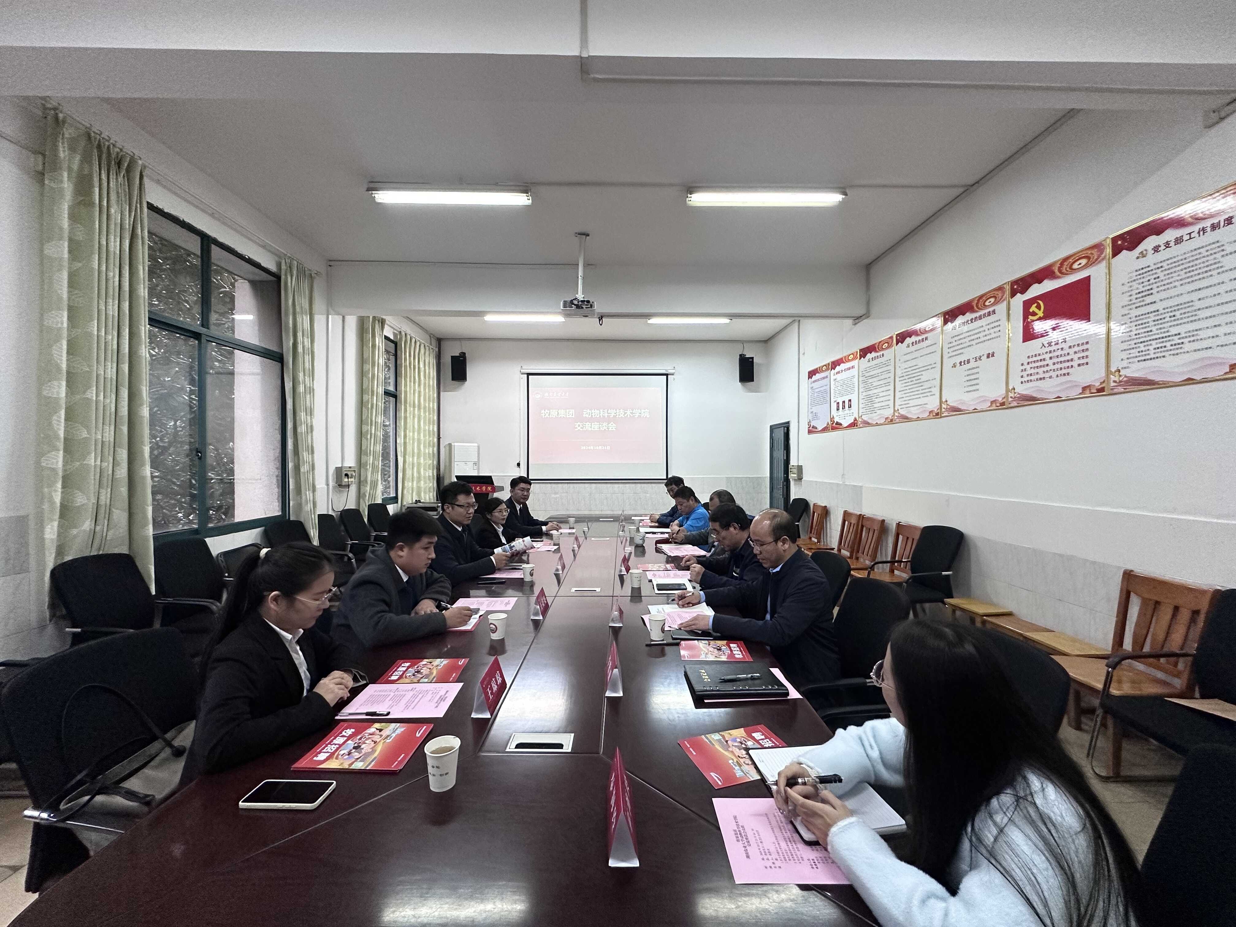 336dbd57cd7a4af651868d10758d9a4.jpg bevictor伟德官网