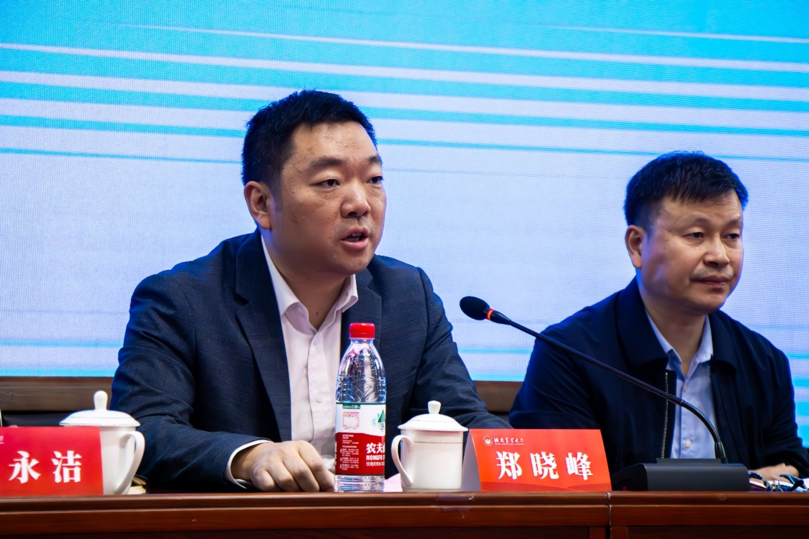 bevictor伟德官网