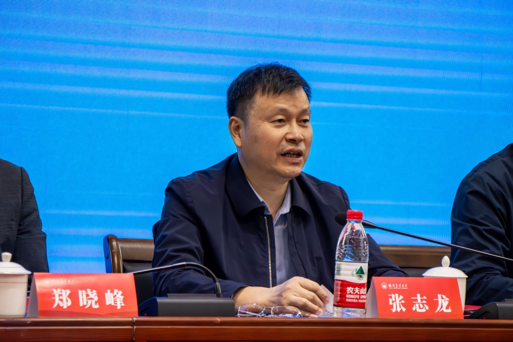 bevictor伟德官网