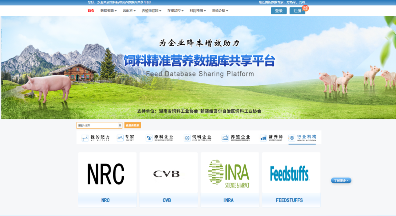 bevictor伟德官网