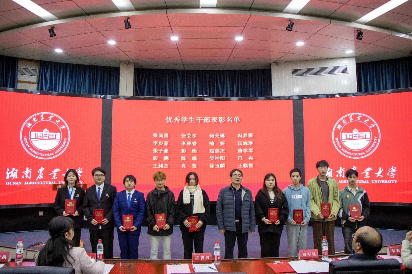 bevictor伟德官网