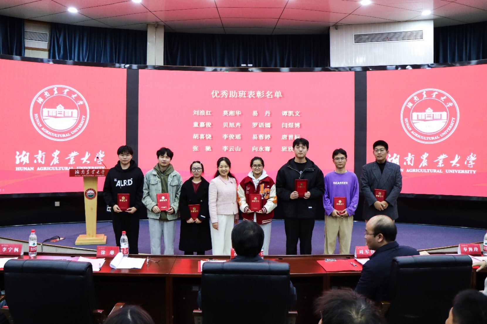 bevictor伟德官网