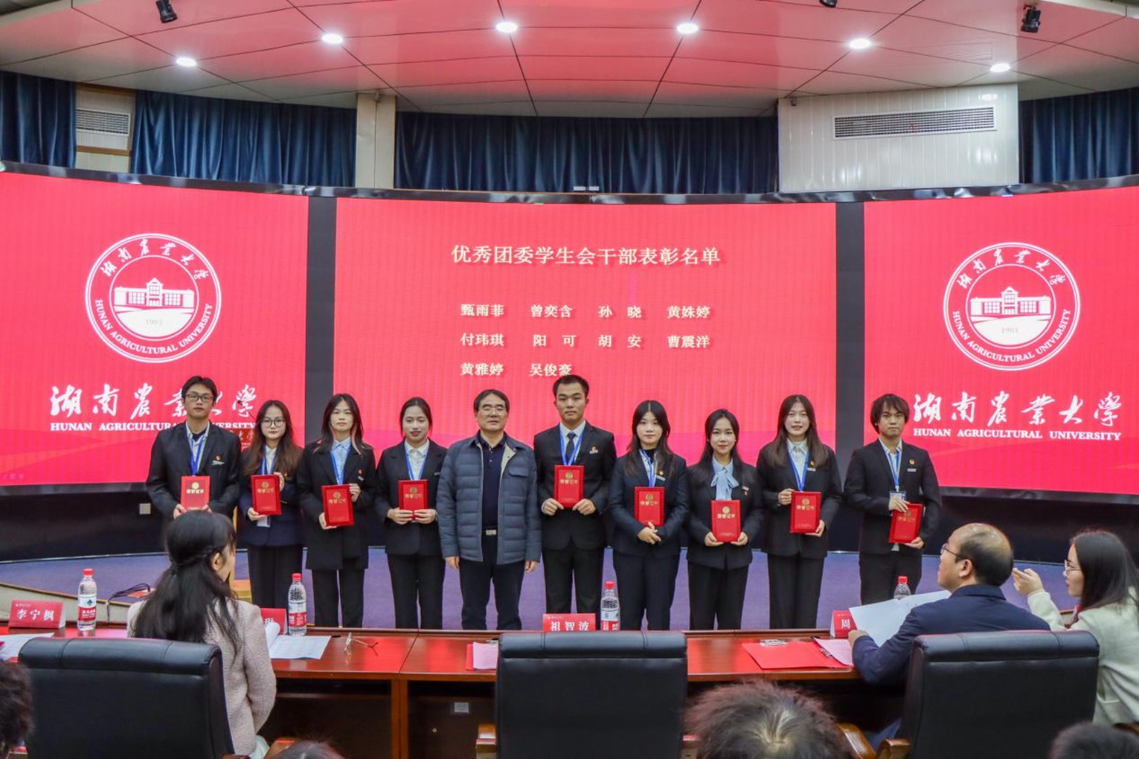 bevictor伟德官网