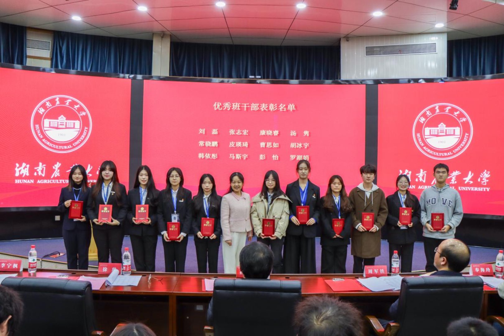 bevictor伟德官网