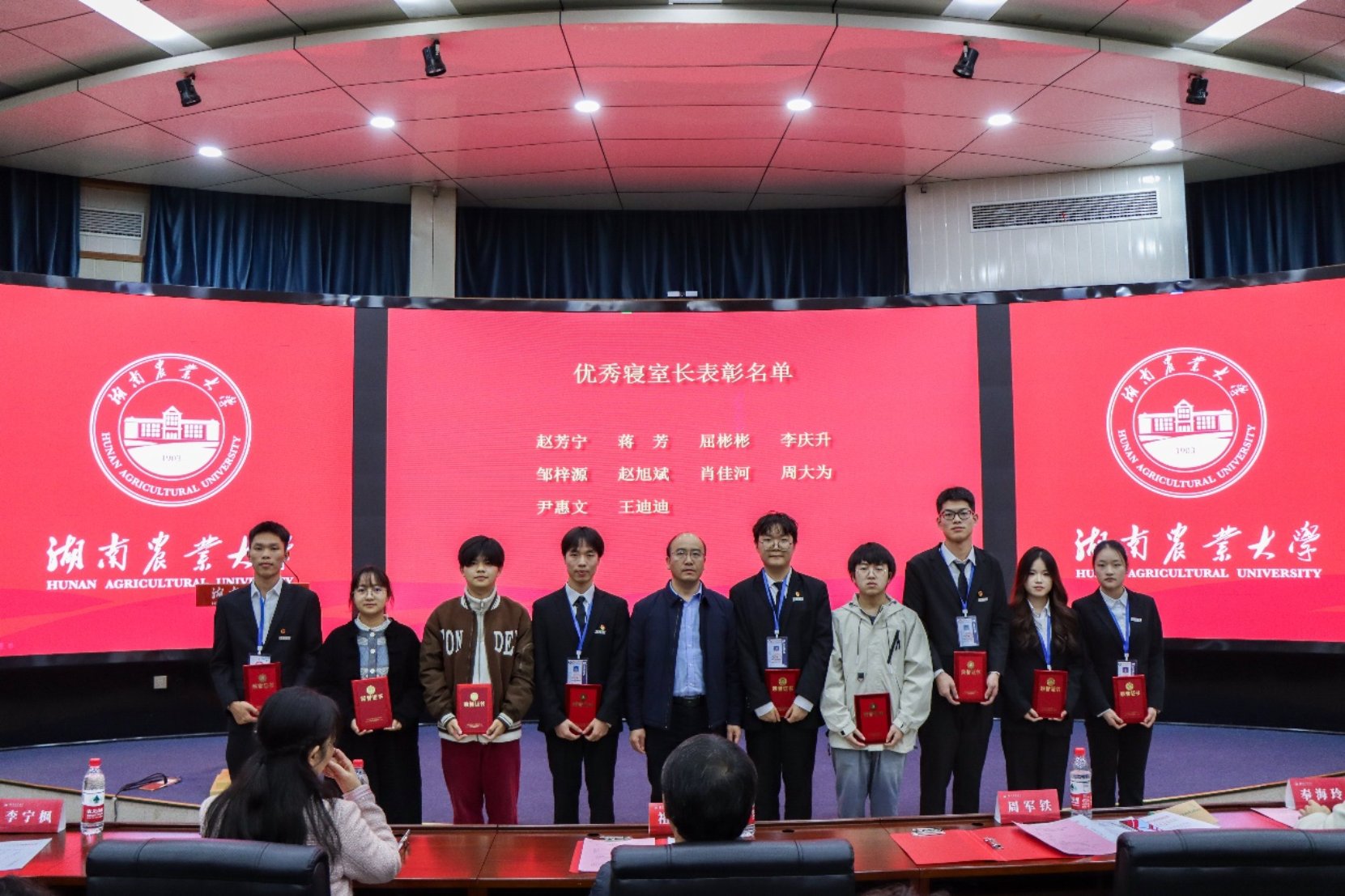 bevictor伟德官网