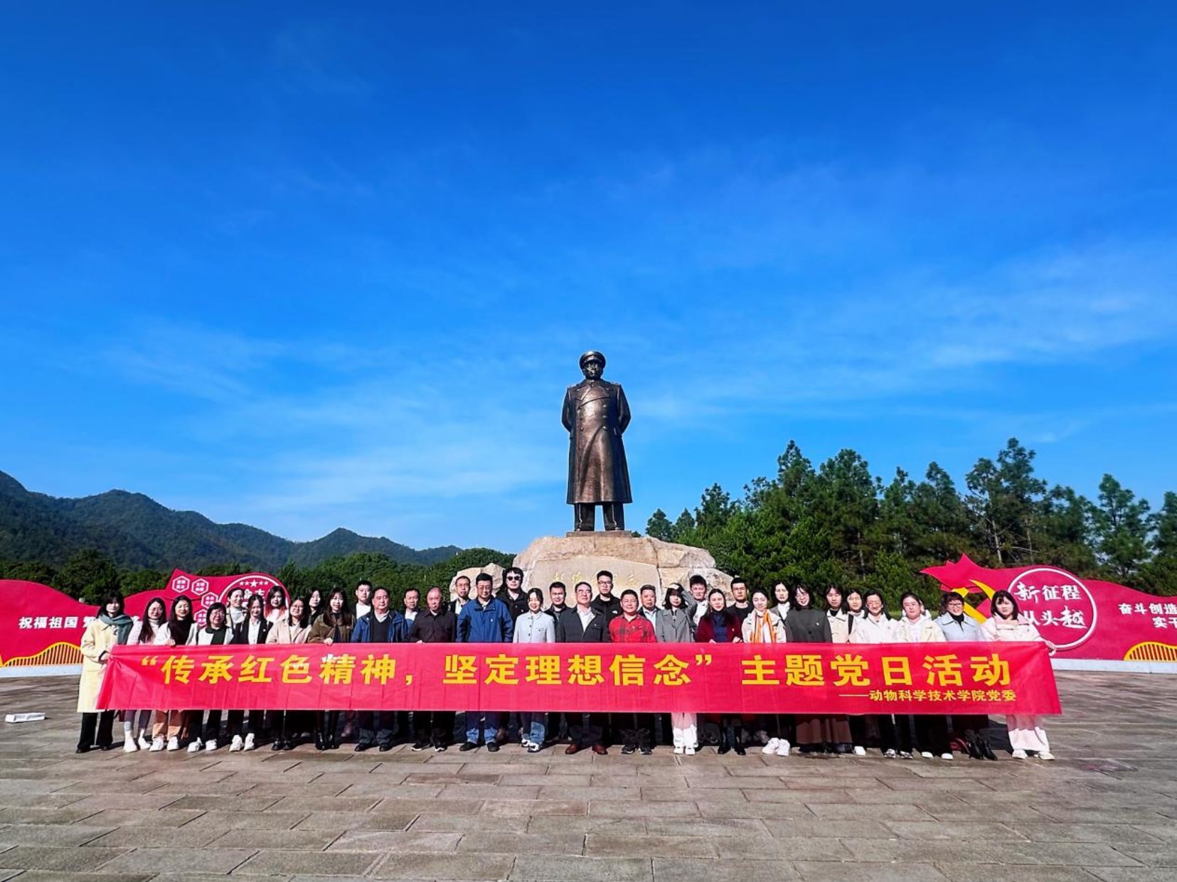 bevictor伟德官网