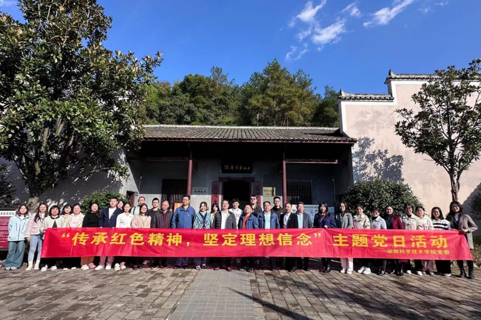 bevictor伟德官网