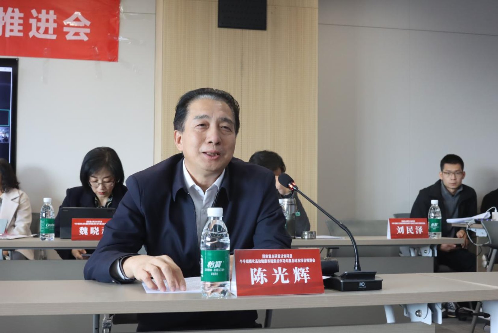 bevictor伟德官网