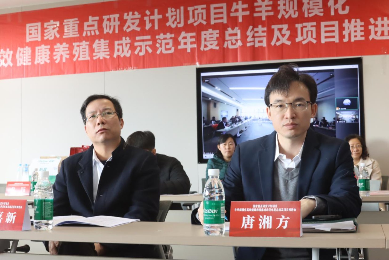 bevictor伟德官网