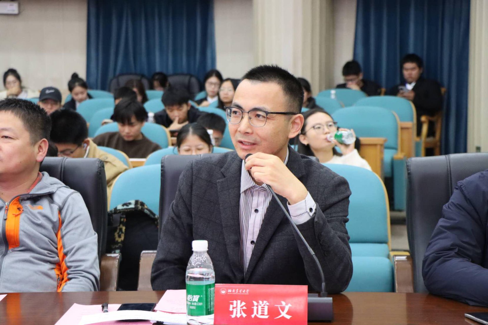 bevictor伟德官网