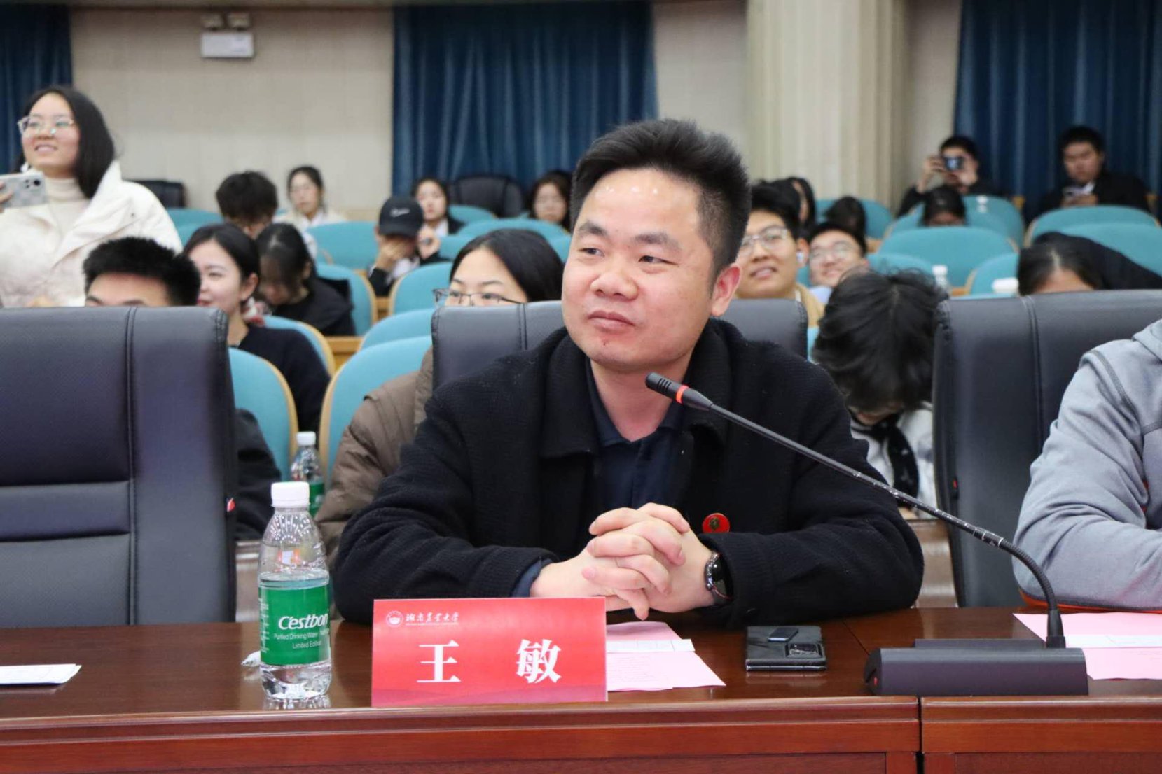 bevictor伟德官网