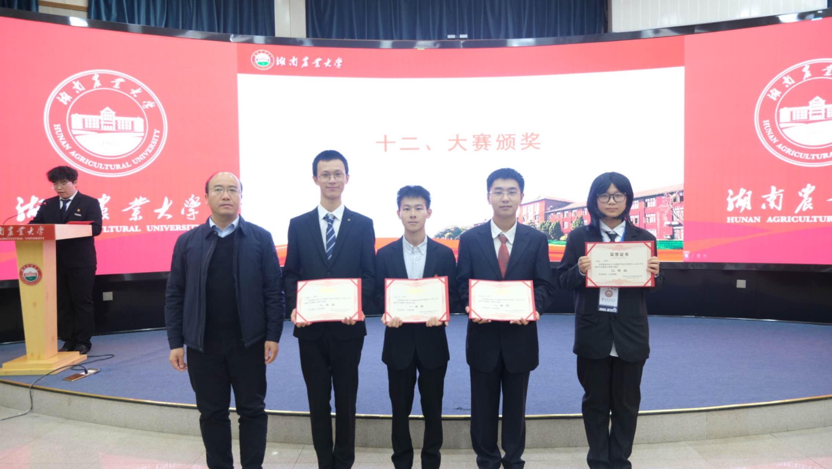 bevictor伟德官网