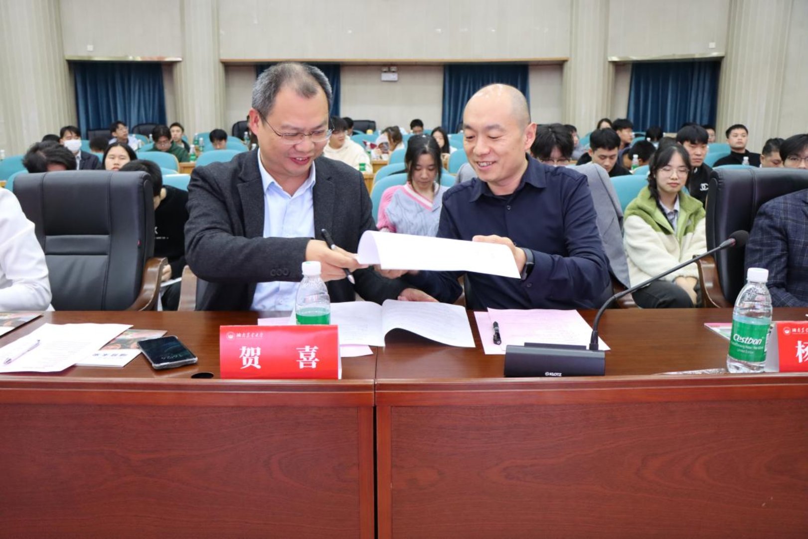 bevictor伟德官网