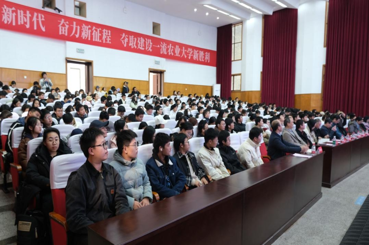 bevictor伟德官网