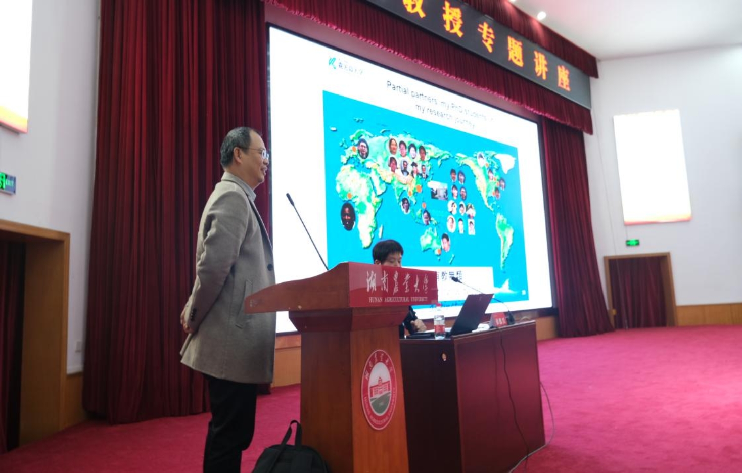 bevictor伟德官网