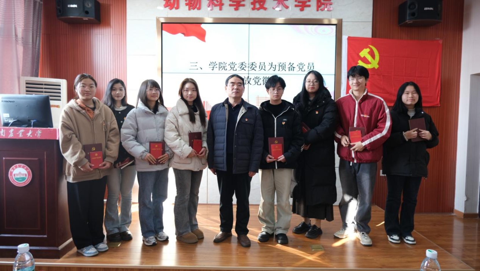 bevictor伟德官网