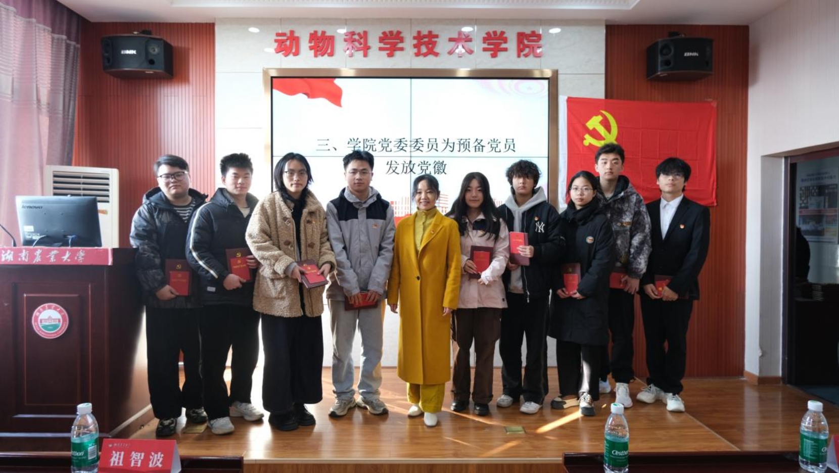 bevictor伟德官网