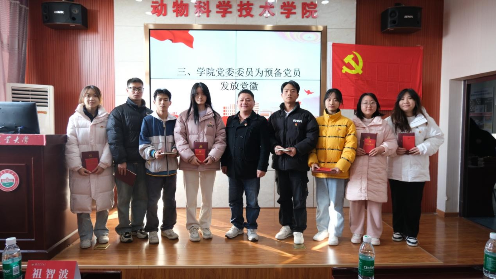 bevictor伟德官网