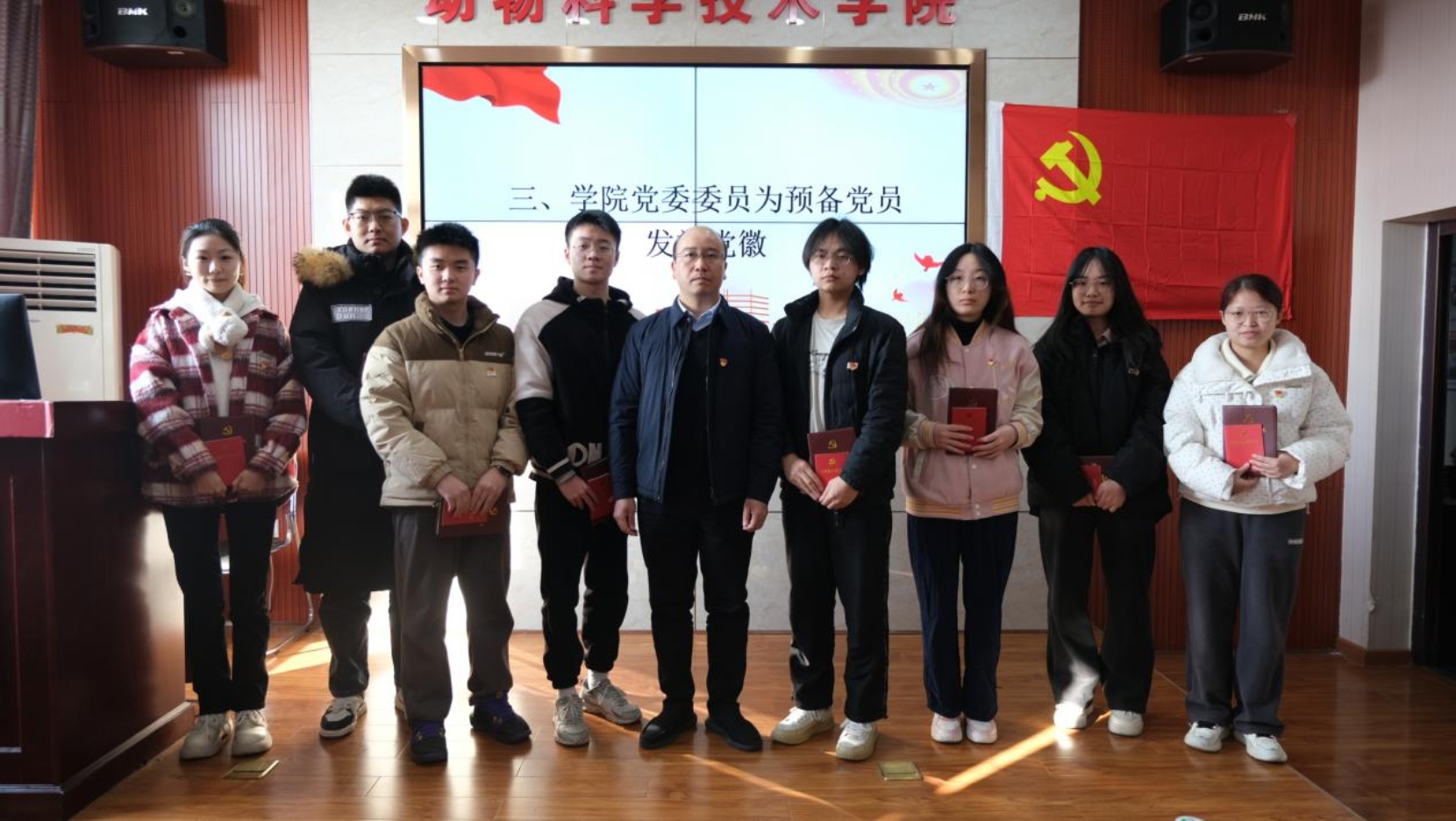 bevictor伟德官网