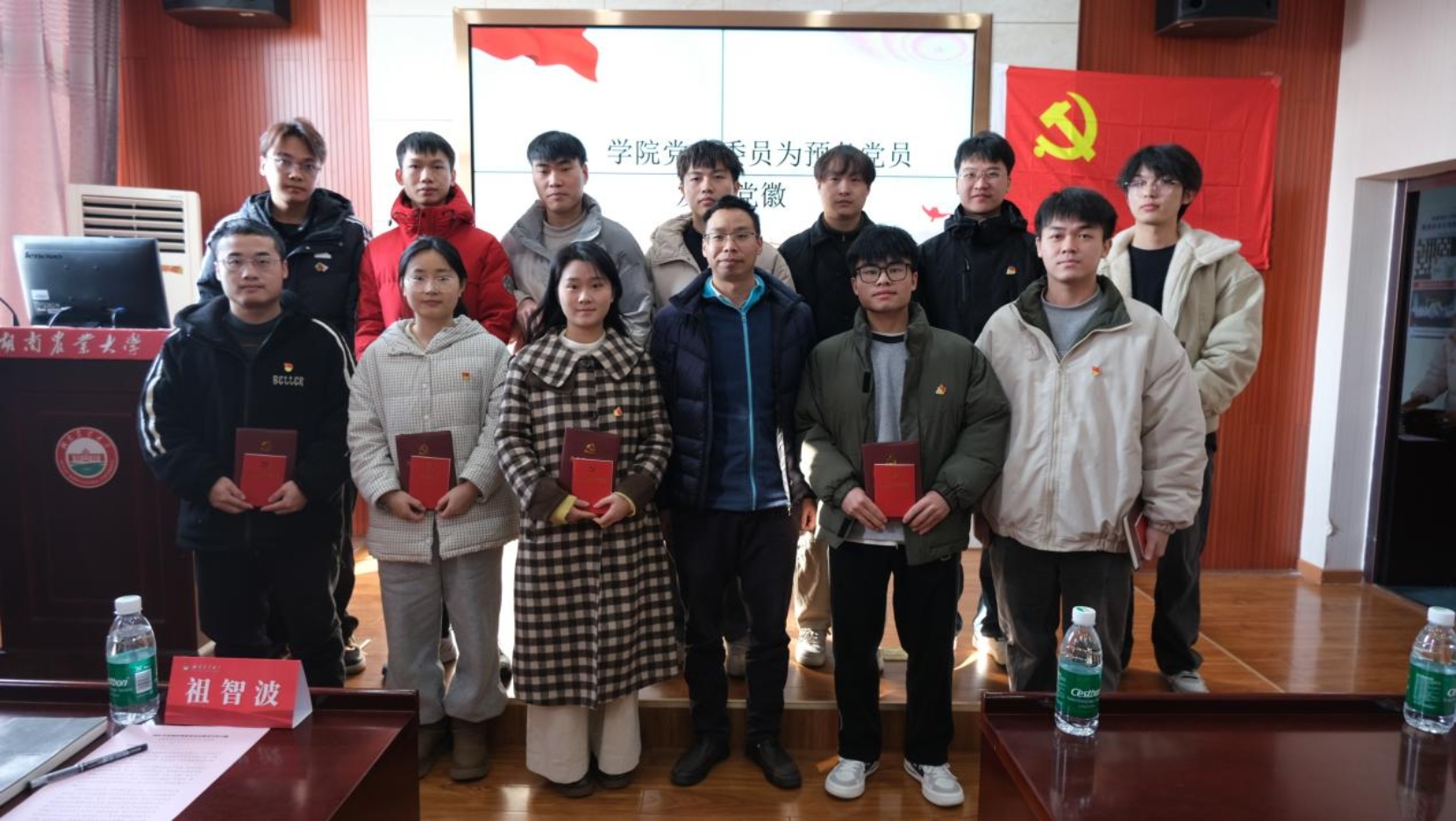 bevictor伟德官网