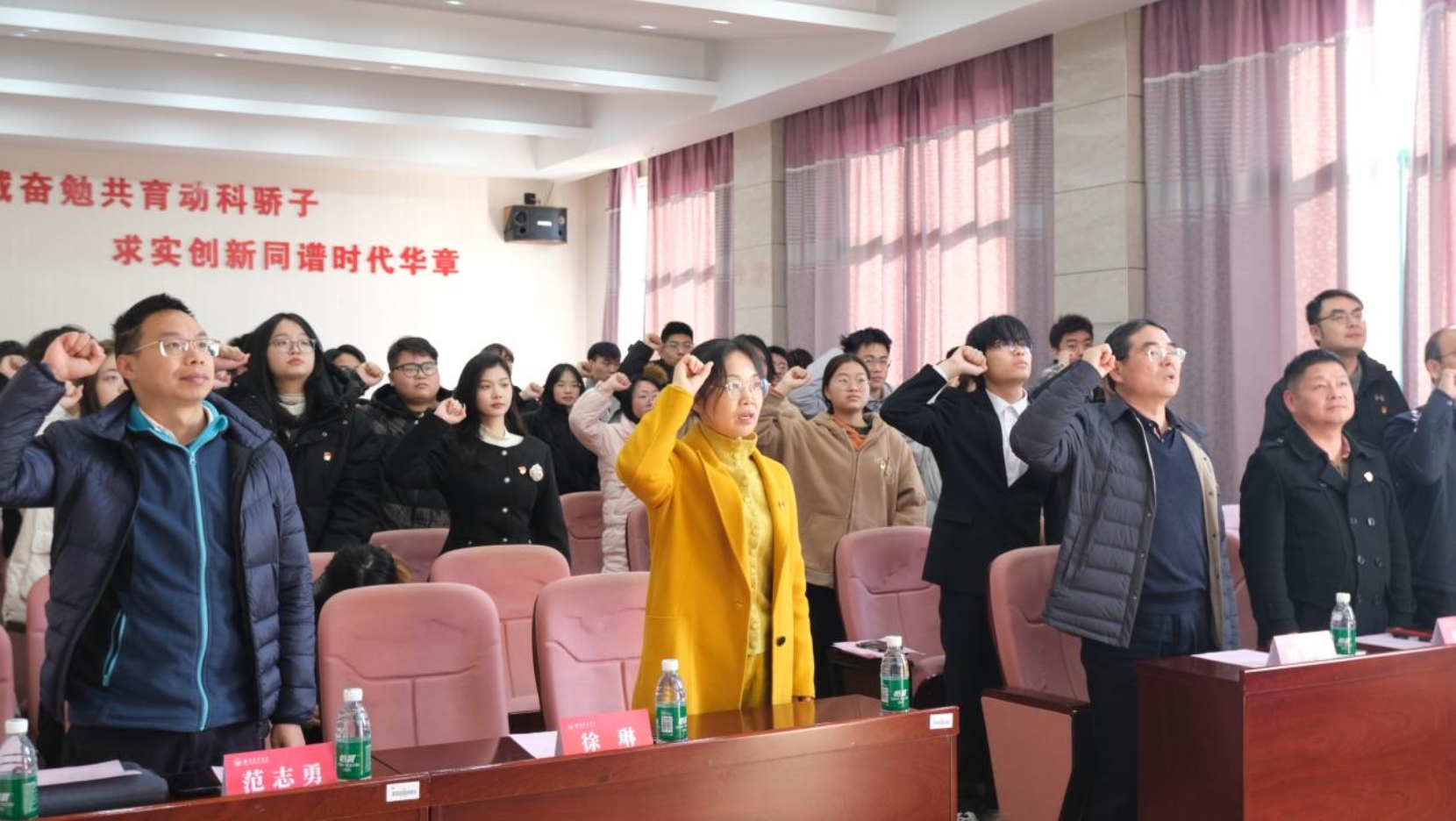 bevictor伟德官网