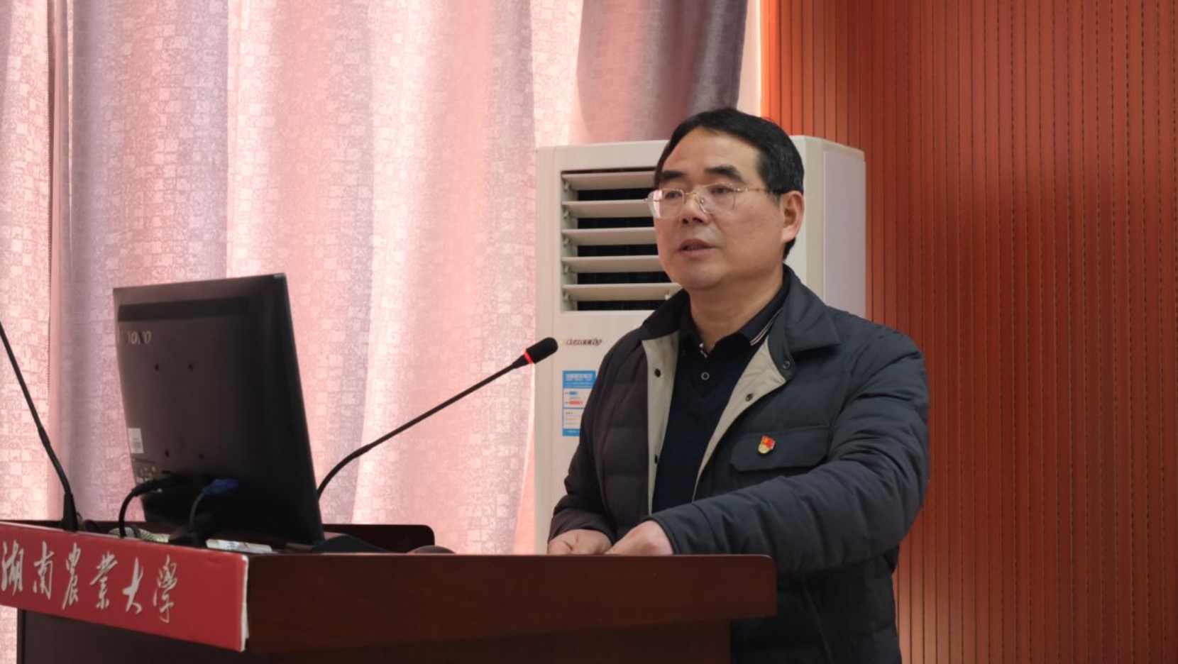 bevictor伟德官网