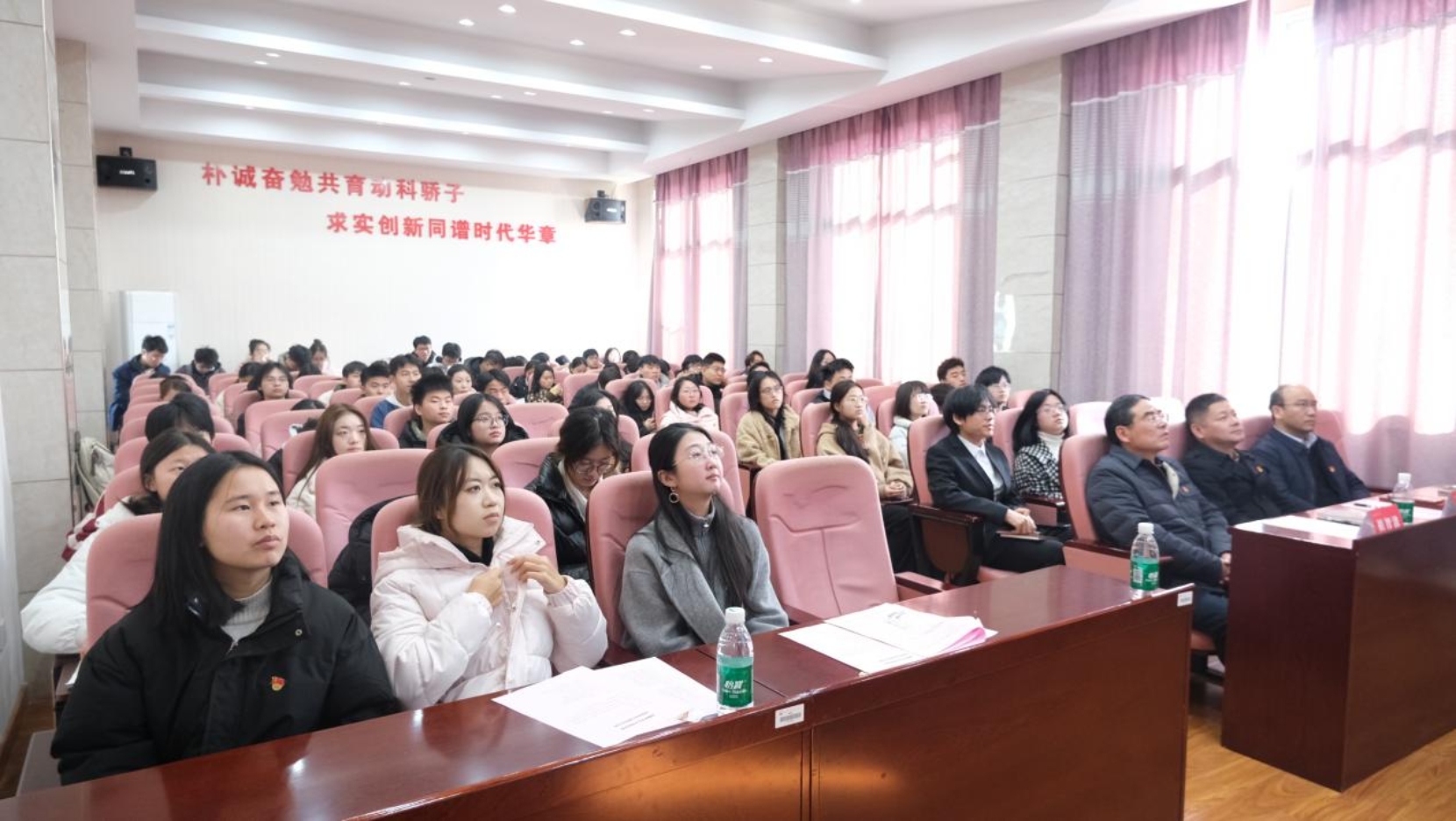 bevictor伟德官网