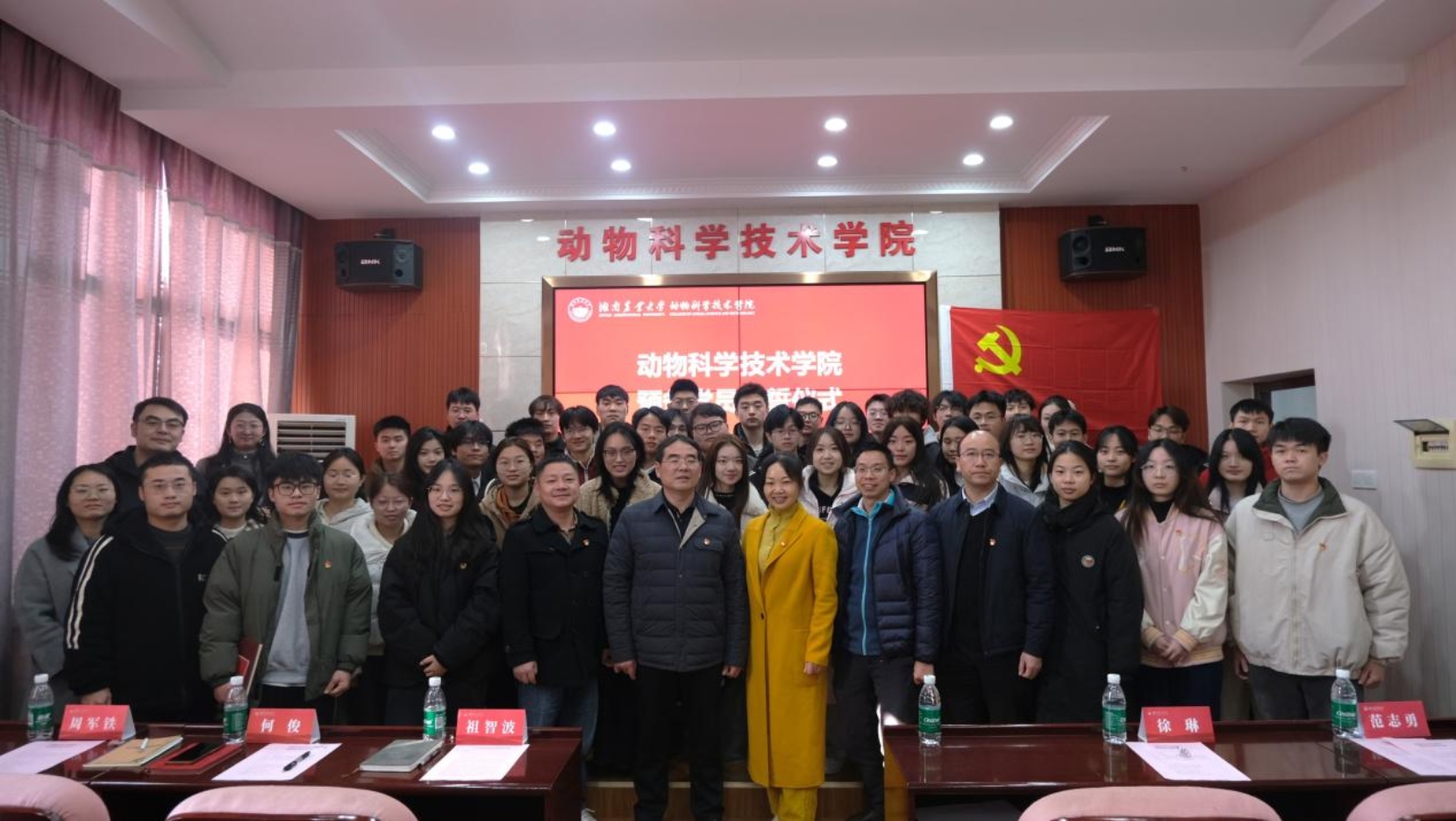 bevictor伟德官网