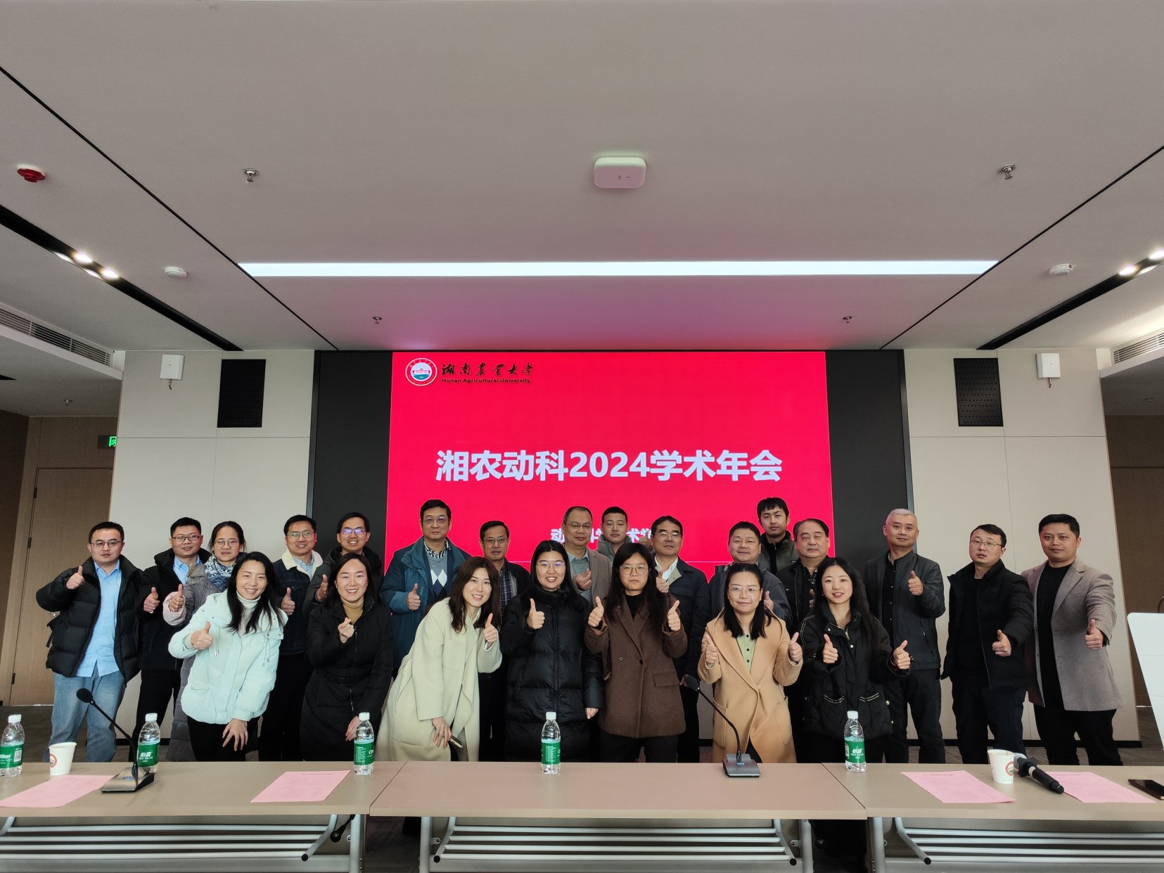 bevictor伟德官网