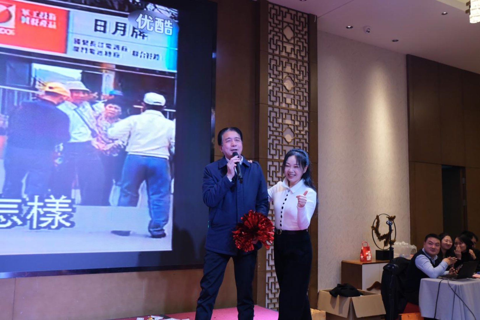 bevictor伟德官网