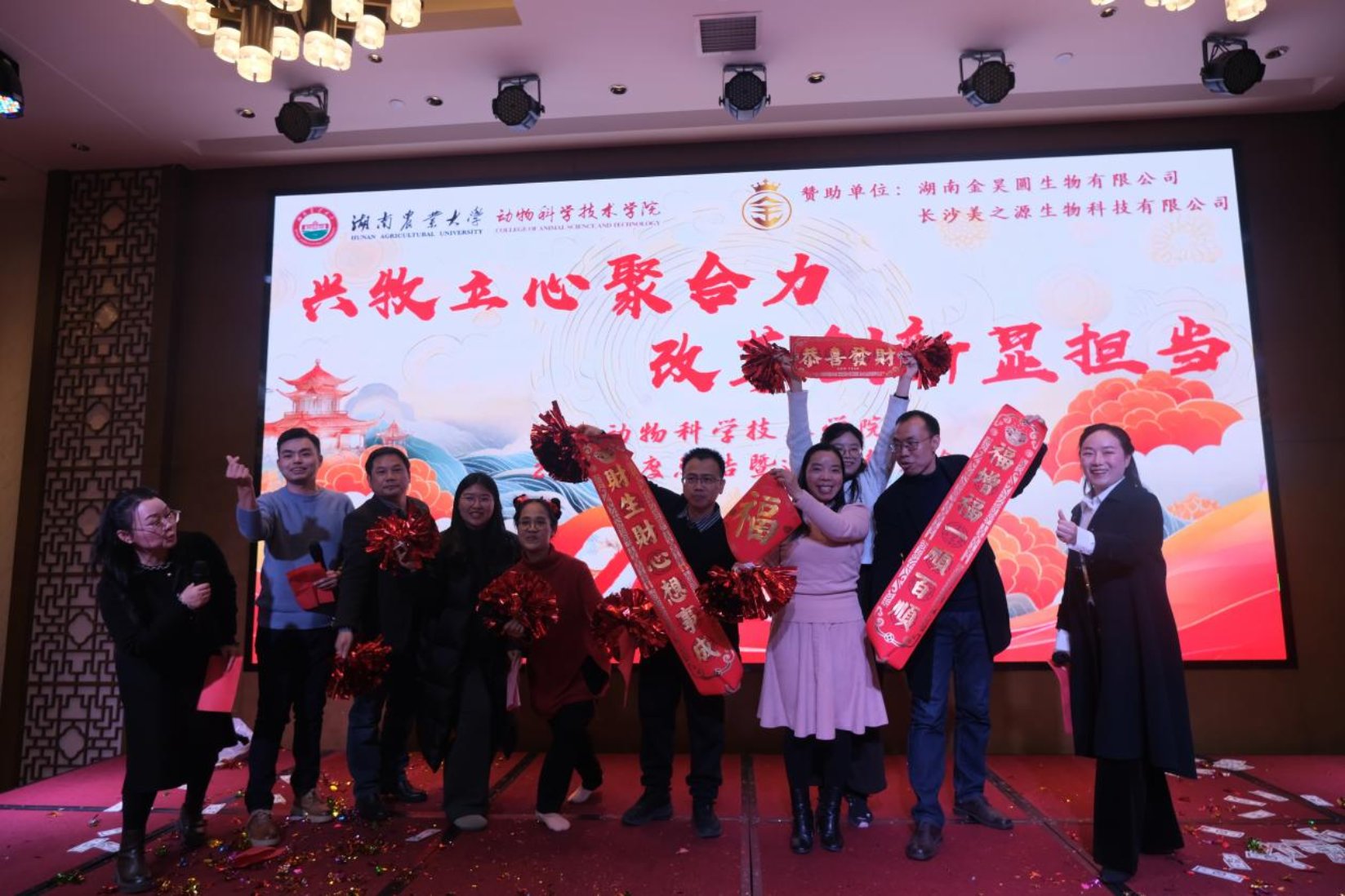 bevictor伟德官网