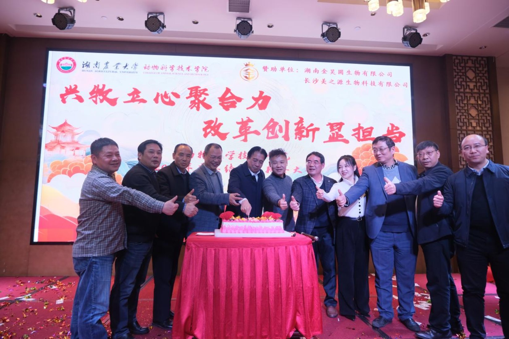 bevictor伟德官网